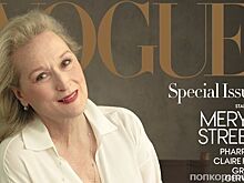 Мерил Стрип украсила обложку декабрьского Vogue