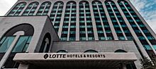 «Скупалось 99% номерного фонда»: в Lotte Hotel прокомментировали отмену ВЭФ