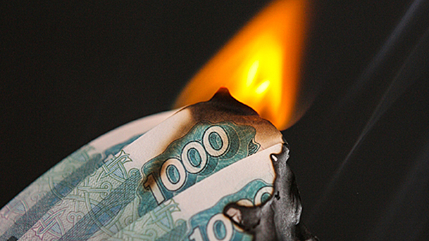 «Девальвация началась»: как сгорят деньги россиян