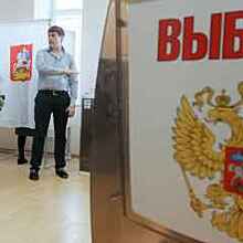 Более 200 избирательных участков Москвы оснастят спецсредствами для инвалидов по зрению