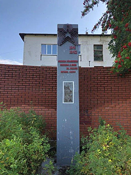 В ижевском микрорайоне Костина мельница отремонтируют обелиск погибшим землякам