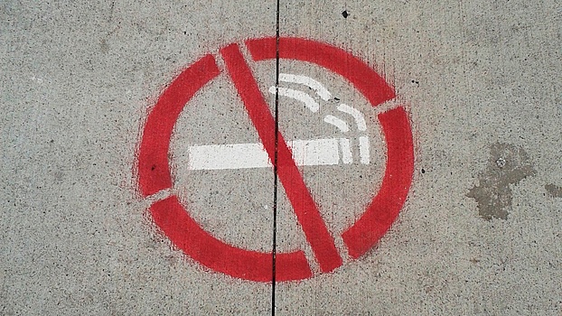 В России появятся новые требования к сигаретам