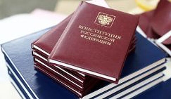 Прилепин прокомментировал внесение поправок в Конституцию