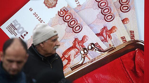 Россиянам спрогнозировали изменение ставок по вкладам