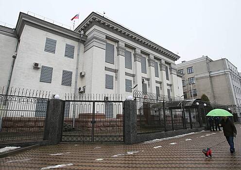 В Киеве разорвали договор аренды земли с посольством России