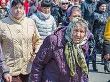 Районный пенсионный фонд Владивостока получил множество нареканий