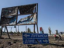 Киев отвёл себе 25 лет на возвращение Донбасса