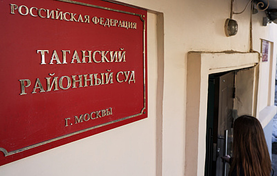 Суд оштрафовал «Кинопоиск» за пропаганду нетрадиционных отношений