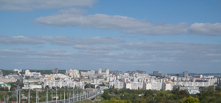 Роспотребнадзор назвал условия проведения Дня города в Белгороде
