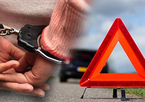 Назначение виноватого