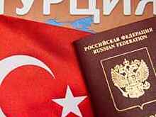 Ростуризм назвал время вылета рейсов, которые доставят домой туристов Ted Travel
