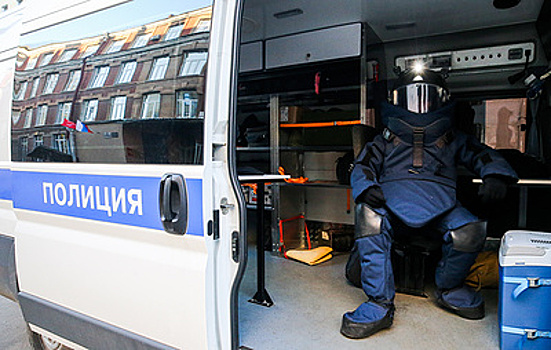 ТАСС: Найденный во дворе ЖК в Москве предмет с 10-рублевой купюрой не опасен