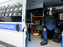 ТАСС: Найденный во дворе ЖК в Москве предмет с 10-рублевой купюрой не опасен