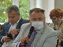 Концепция требует доработки