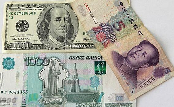 Эксперт рассказал, как Китай укрепляет курс рубля