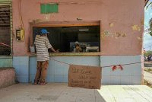 США расширили санкционный список по Кубе