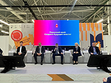 «Уралхим» представил свой опыт в развитии кадрового потенциала