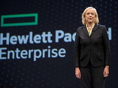 Глава Hewlett Packard Enterprise уходит в отставку