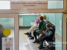 Медучреждения Татарстана будут работать в усиленном режиме во время майских праздников