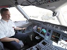 Как россияне отреагировали на новость об отмене профессиональных праздников