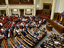 Верховную Раду заблокировали следователи ГБР и СБУ
