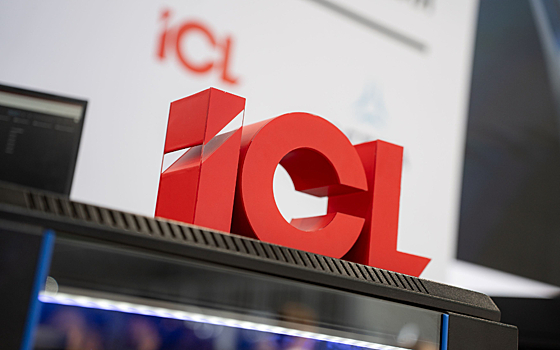 BPMSoft и ICL Services запустили образовательную программу