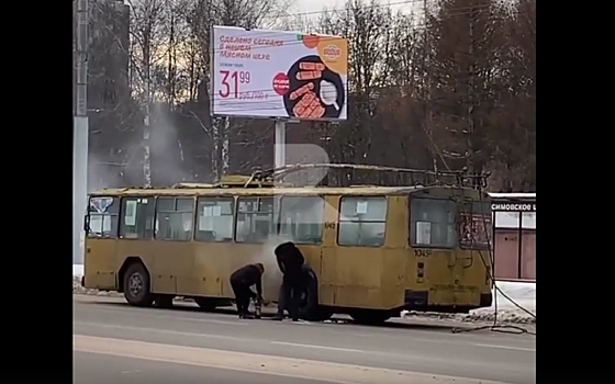 На Касимовском шоссе в Рязани загорелся троллейбус