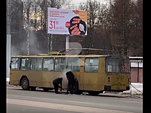 На Касимовском шоссе в Рязани загорелся троллейбус