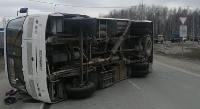 ГИБДД по Новосибирской области сообщило о подробностях ДТП с автобусом