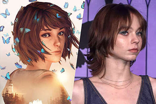 Эмма Майерс из "Уэнздей" рассказала о мечте сыграть Макс из игры Life is Strange