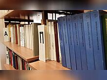 Библиотеки в Сретенске и Краснокаменске получат 15,6 млн рублей на обновление