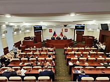 Деньги на социалку