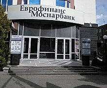 Один банк в России дает 2% по вкладам в долларах. Он наполовину принадлежит Венесуэле и под санкциями