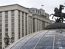 Депутаты Госдумы решили упростить процесс лицензирования УК