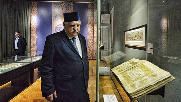 Рукописи расскажут историю ислама