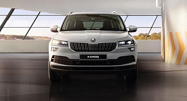 Долгожданный SKODA KAROQ в базовой комплектации теперь доступен для заказа на Ставрополье