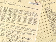 Сергей Шойгу отметит в Кишиневе 75-летие освобождения Молдавии