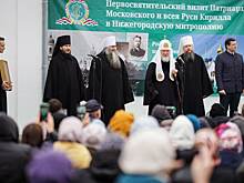 Глеб Никитин принимает участие в первосвятительском визите Патриарха Кирилла