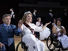 В ЮЗАО прошел конкурс красоты среди девушек с инвалидностью «Мисс Независимость - 2020»