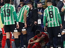 Полузащитник «Бетиса» Камараса: «Все мы слышали, как тренер «Севильи» сказал Хордану упасть на газон»