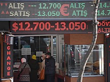 Валютный коллапс: ждать ли рублю подвоха от турецкой лиры