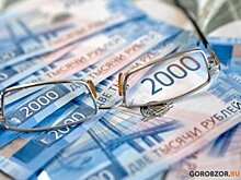 С 1 января жители Башкирии смогут оплачивать налоги через единый счет