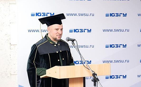 В Курске Апти Алаудинову присвоено звание почетного профессора ЮЗГУ