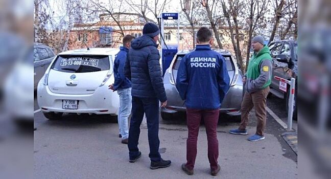«Единая Россия» займется развитием инфраструктуры для электромобилей в Красноярском крае