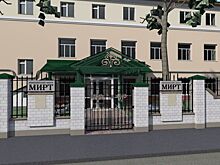 Костромичам предлагают проверить сердце, как летчикам – с помощью тредмил-теста