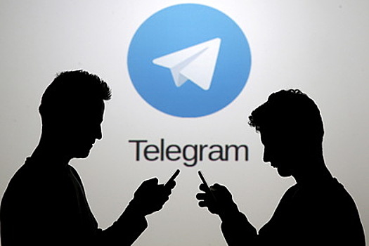 Захарова рассказала о кампании по ограничению работы Telegram в Германии