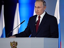 Послание президента Федеральному собранию перенесли