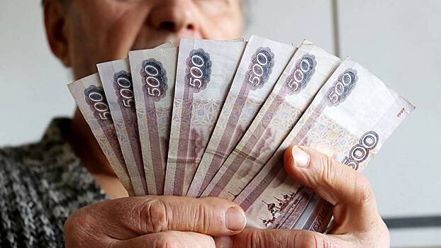 Экономист Балынин заявил о росте пенсий выше инфляции в 2026 году