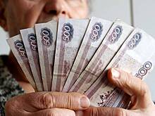 Депутат Гусев: Отмена статуса предпенсионера бьет по уязвимой группе граждан РФ