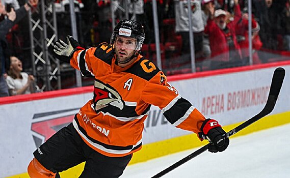 Вей — о переходе в «Авангард»: нахожусь в команде с хорошими шансами на Кубок Гагарина